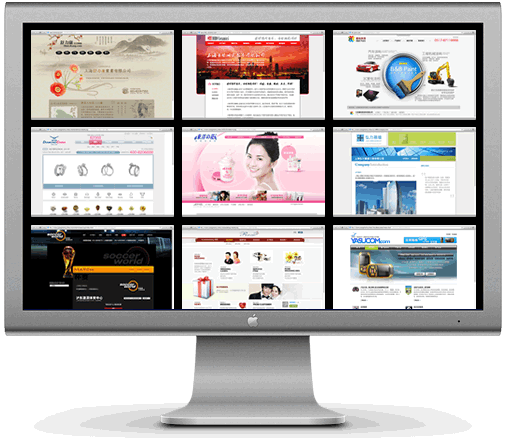 e@Web商業(yè)網站設計